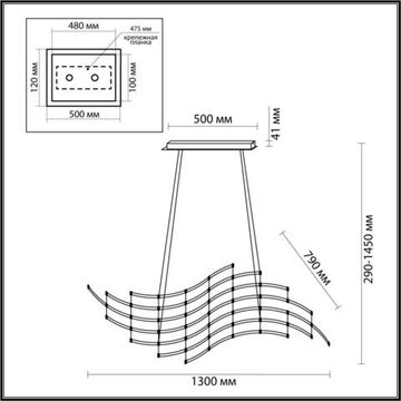 Подвесной светодиодный светильник 45W 3000K 7057/45L хром Welkin Odeon Light