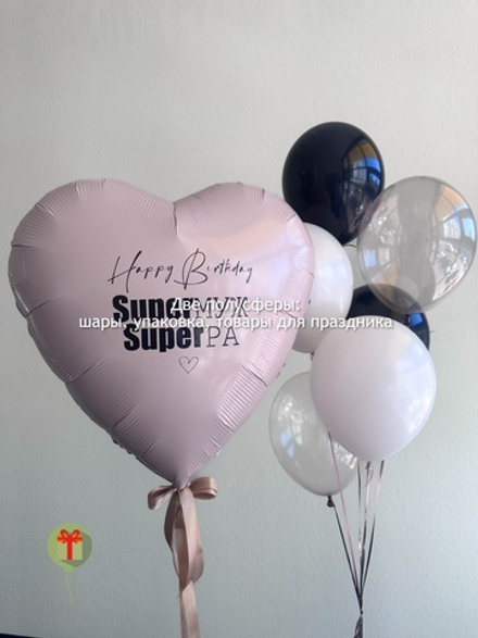 Набор шаров СуперПа
