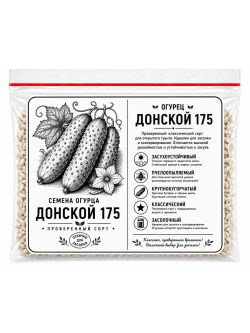 Семена огурца Донской 175