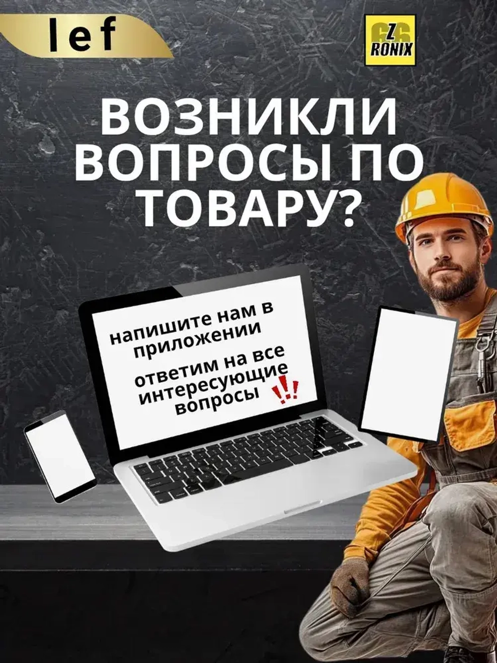 Скобы для степлера 53 типа, 6 мм, 1000 шт., каленые Для строительного и мебельного степлера, LEF