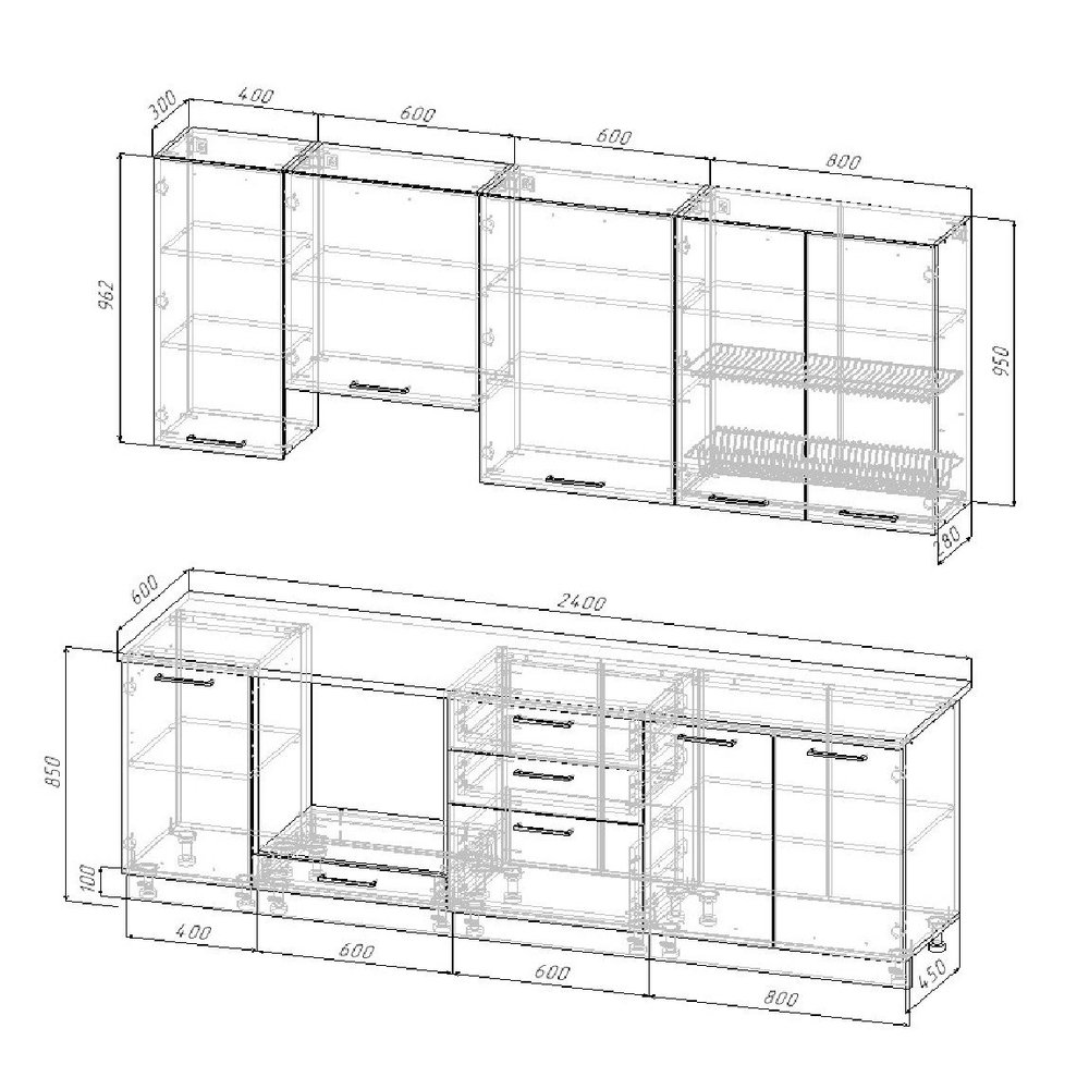Кухонный гарнитур Изумруд 2400 (верх 950 мм) столешница 26 мм