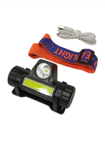 Фонарь налобный яркий Огонь HG-665A