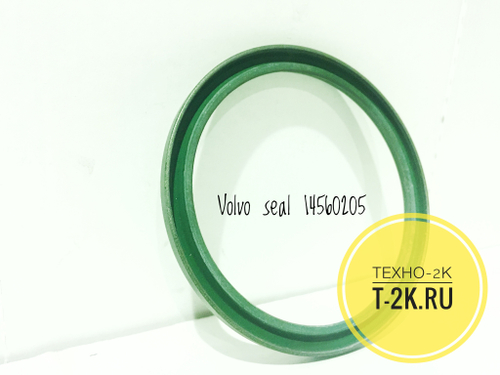 VOE14560205 уплотнение