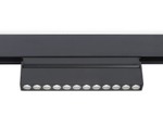 Светильник светодиодный поворотный для шинопровода Magnetic GL4048 BK черный IP20 12W 4200K 48V 24° 223*22*105