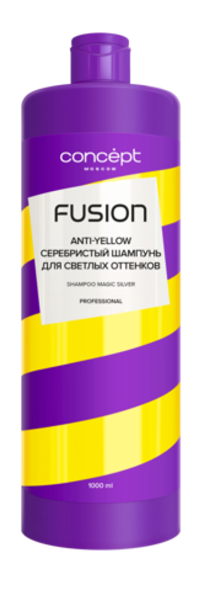 CONCEPT серебристый шампунь для светлых волос 1000мл.