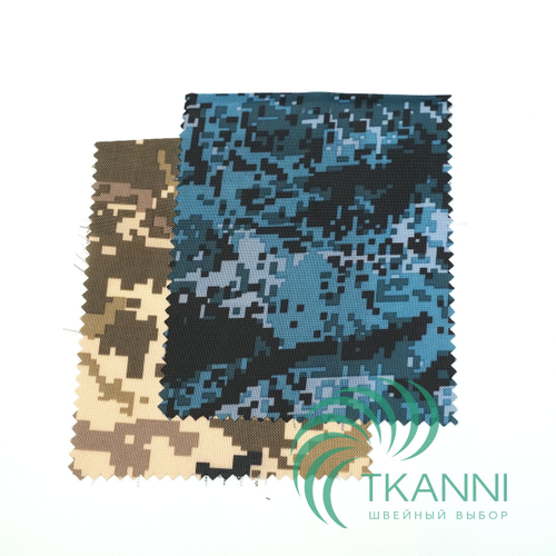 Ткань Оксфорд Камуфляж