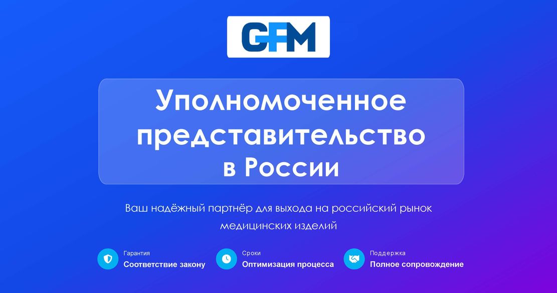 Заголовок для слайда 1