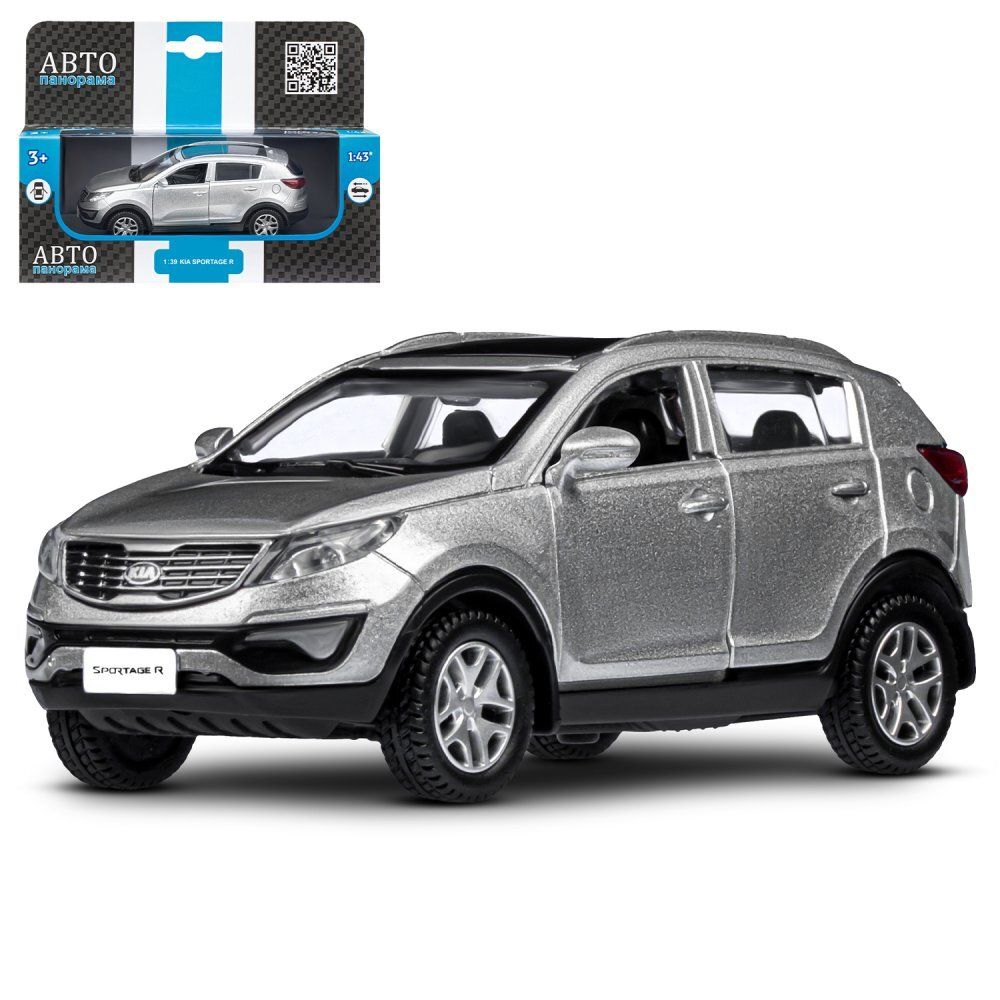 Модель 1:39 KIA SPORTAGE R, серебряный, откр. двери, инерция