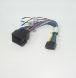 Авто фишка Incar ISO UNI-UMS1421 (для Android магнитол)