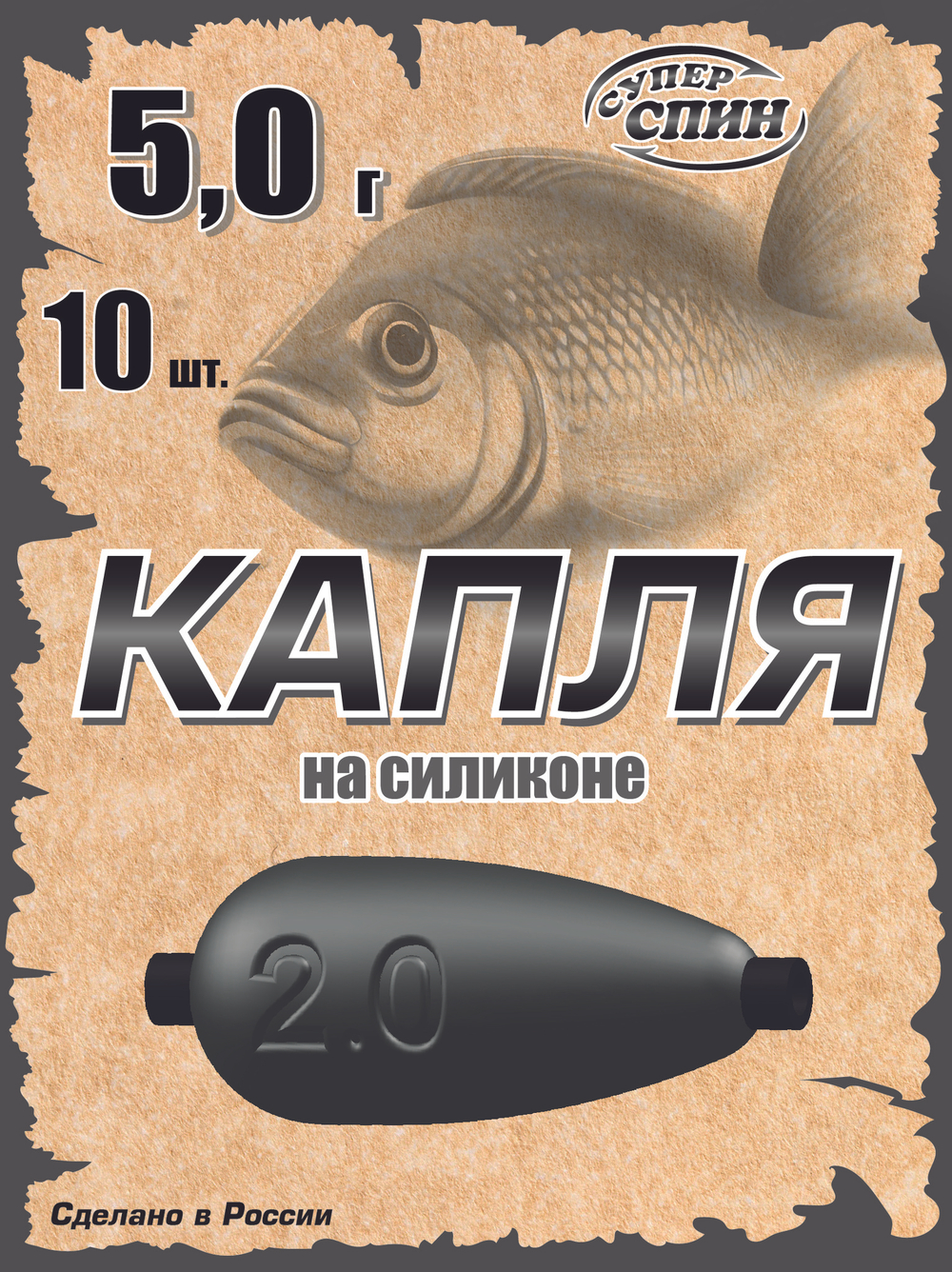 Груз "Капля" на силиконовом кембрике