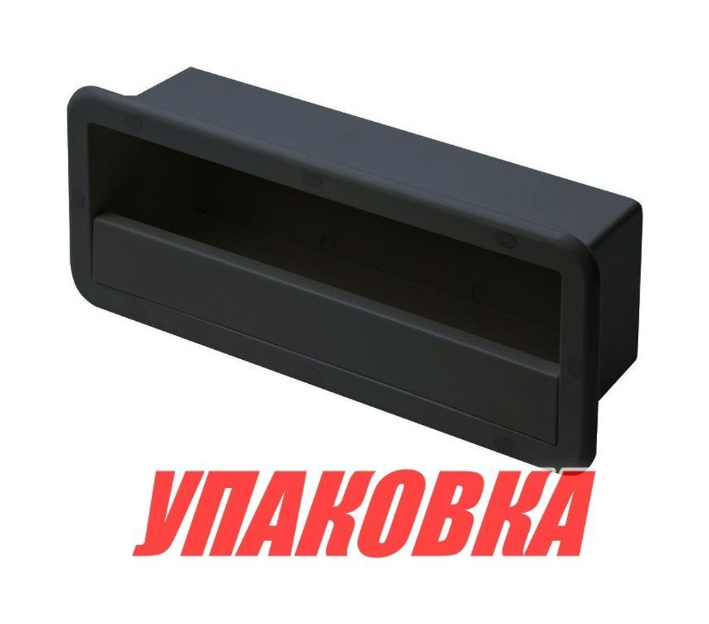 Ящик для хранения мелочей, 420х170х100 мм, черный (упаковка из 8 шт.)
