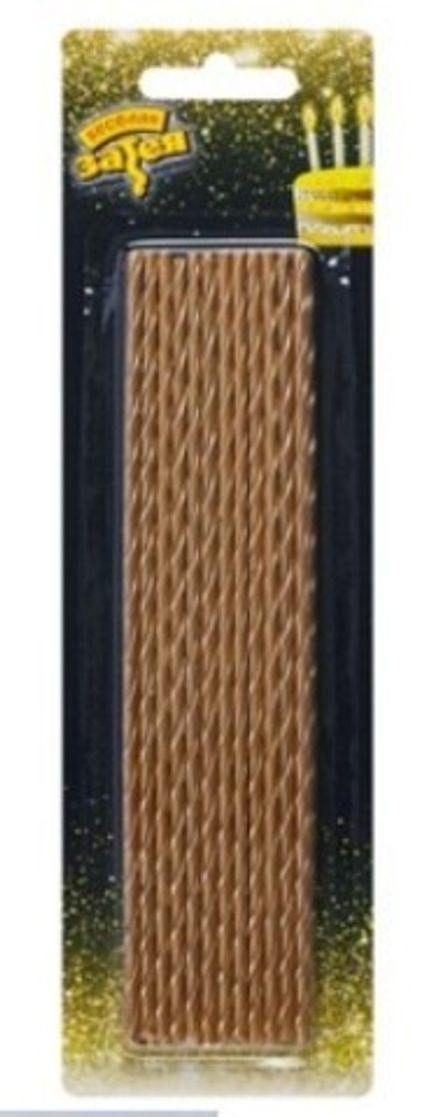 Свечи-пики "Золотые тонкие" 17 см