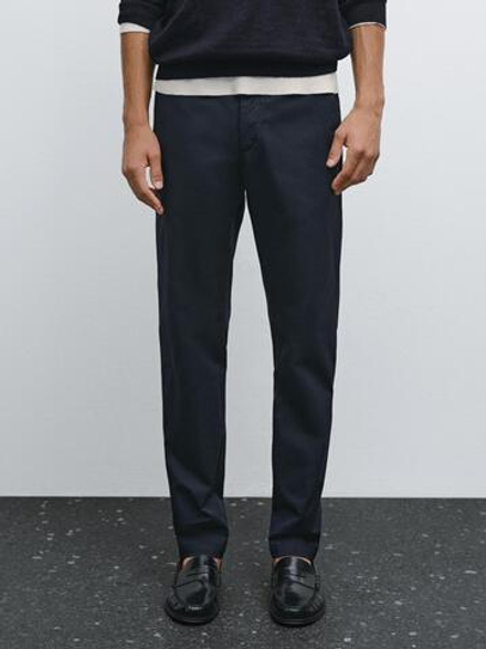 Massimo Dutti Зауженные брюки из хлопковой смесовой ткани, темно-синий