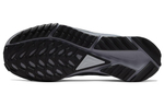 Кроссовки Nike Pegasus Trail 4