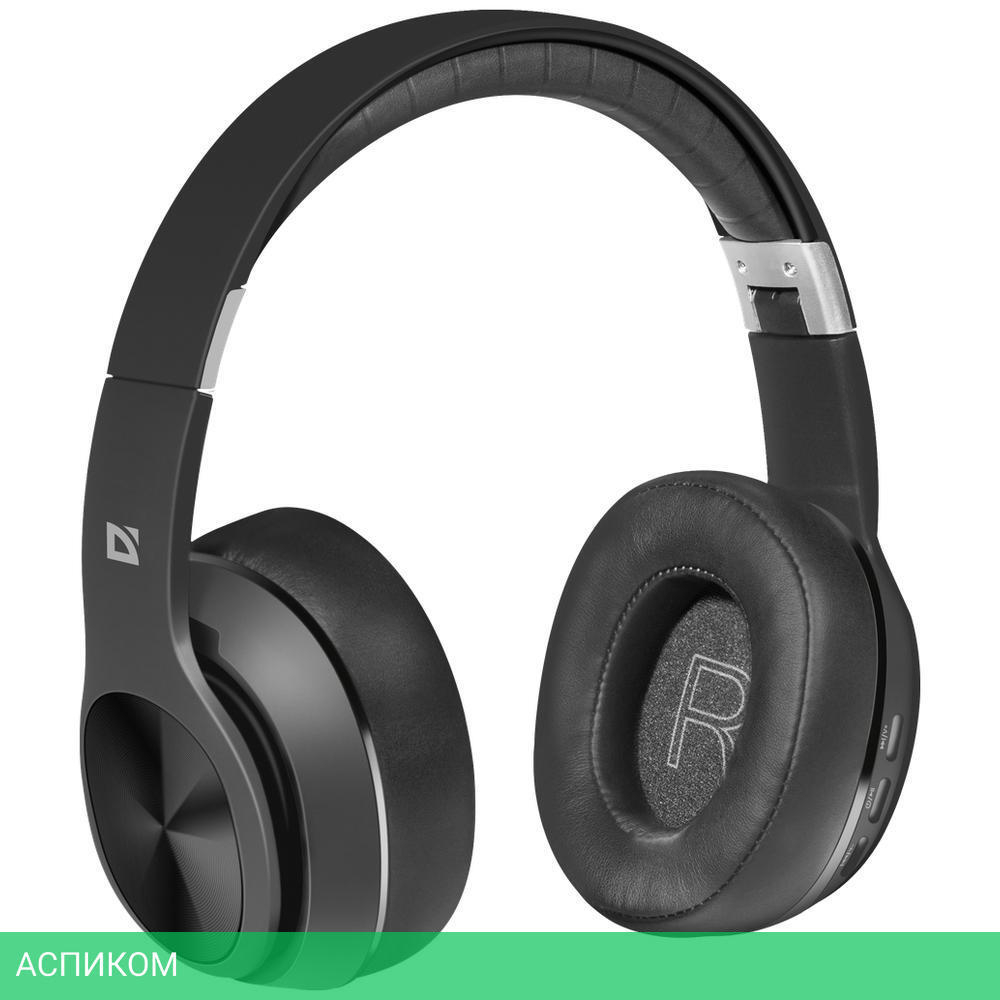 Наушники Defender FreeMotion B540 (63540)