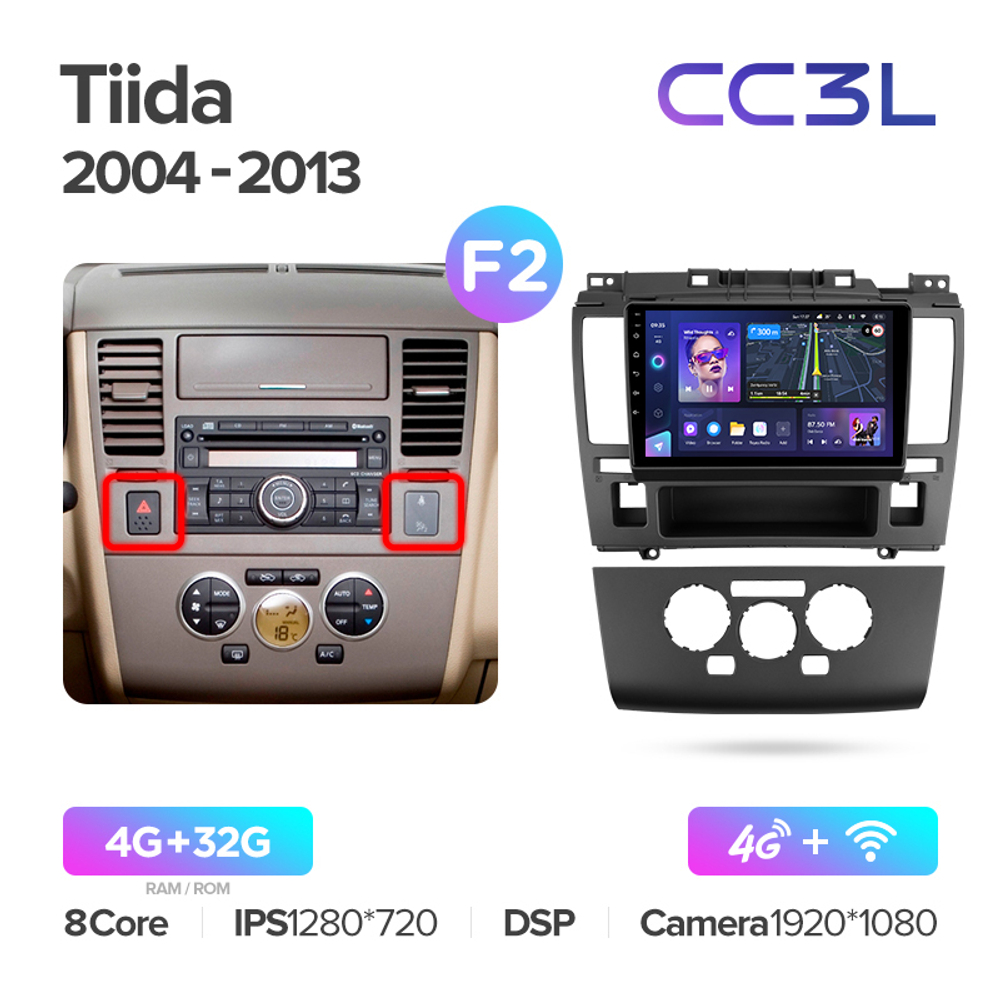 Teyes CC3L 9"для Nissan Tiida 2004-2013