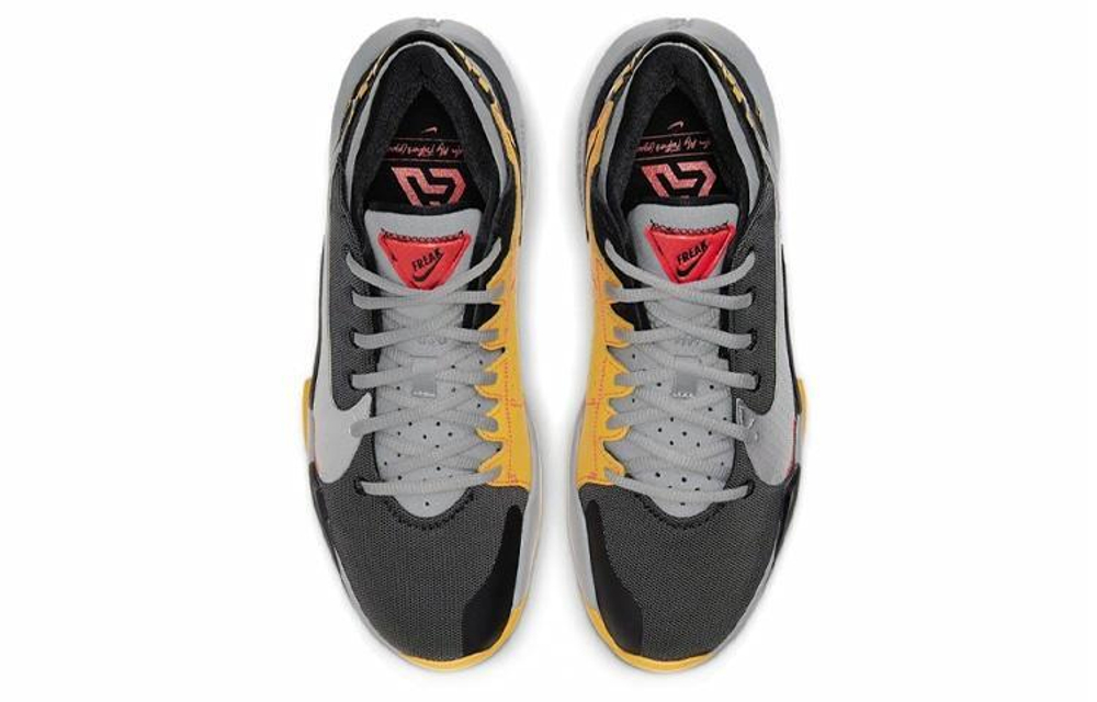 Кроссовки Nike Freak 2 "Taxi"Zoom
