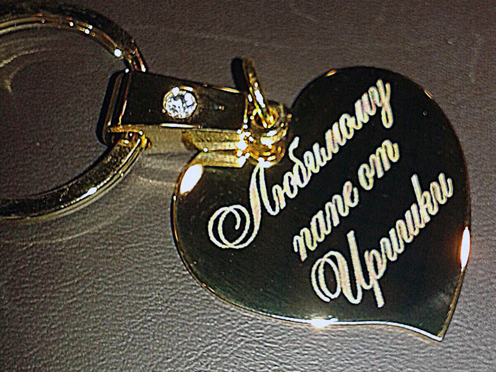 Лазерный гравер Raylogic 11G 640 Максима