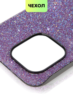 Чехол BROSCORP для Apple iPhone 15 Pro Max (арт.IP15PROMAX-CRYSTAL-PURPLE )