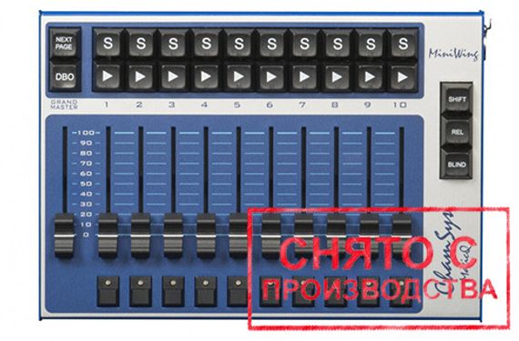 Chamsys MagicQ Mini Wing