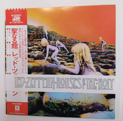 Led Zeppelin Houses Of The Holy (Japan 1976)