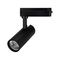 Светильник LGD-GERA-2TR-R60-15W Day4000 (BK, 15 deg, 230V) Arlight 055002
