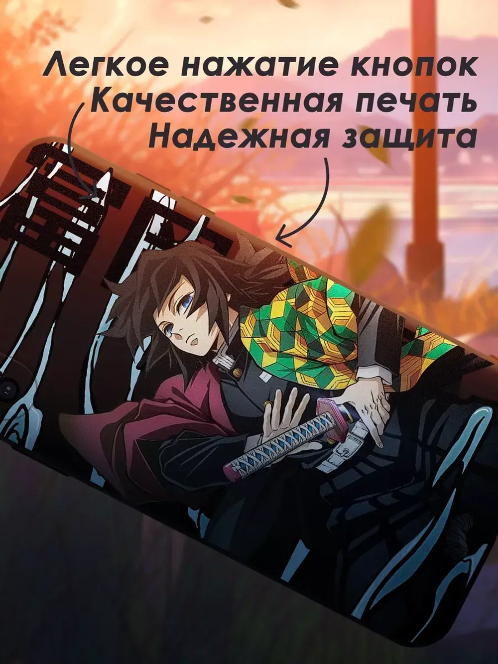 Чехол на iPhone Xs Max с принтом