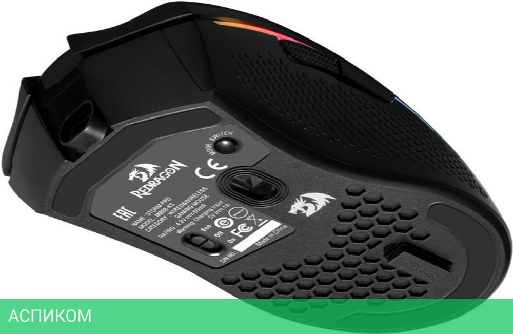 Мышь Redragon Storm Pro черный (78127)