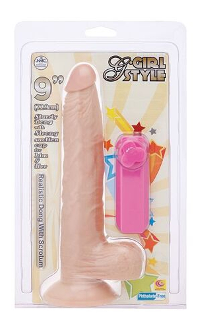 Телесный вибромассажёр на присоске G-GIRL STYLE 9INCH VIBRATING DONG - 22,9 см. (Цвет: телесный)