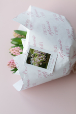 Бум-30 бумага (45х64 см) Люби! Мечтай! Сияй! (цена за упаковку 20 листов)