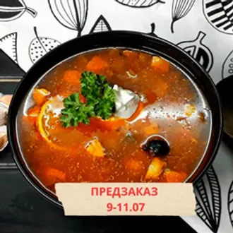 Солянка замороженная / 1 л