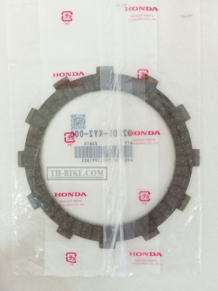 22201-KY2-000. DISK, CLUTCH FRICTION