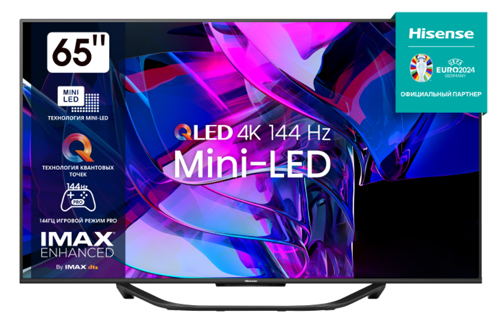 Телевизор 65" Hisense 65U7KQ
