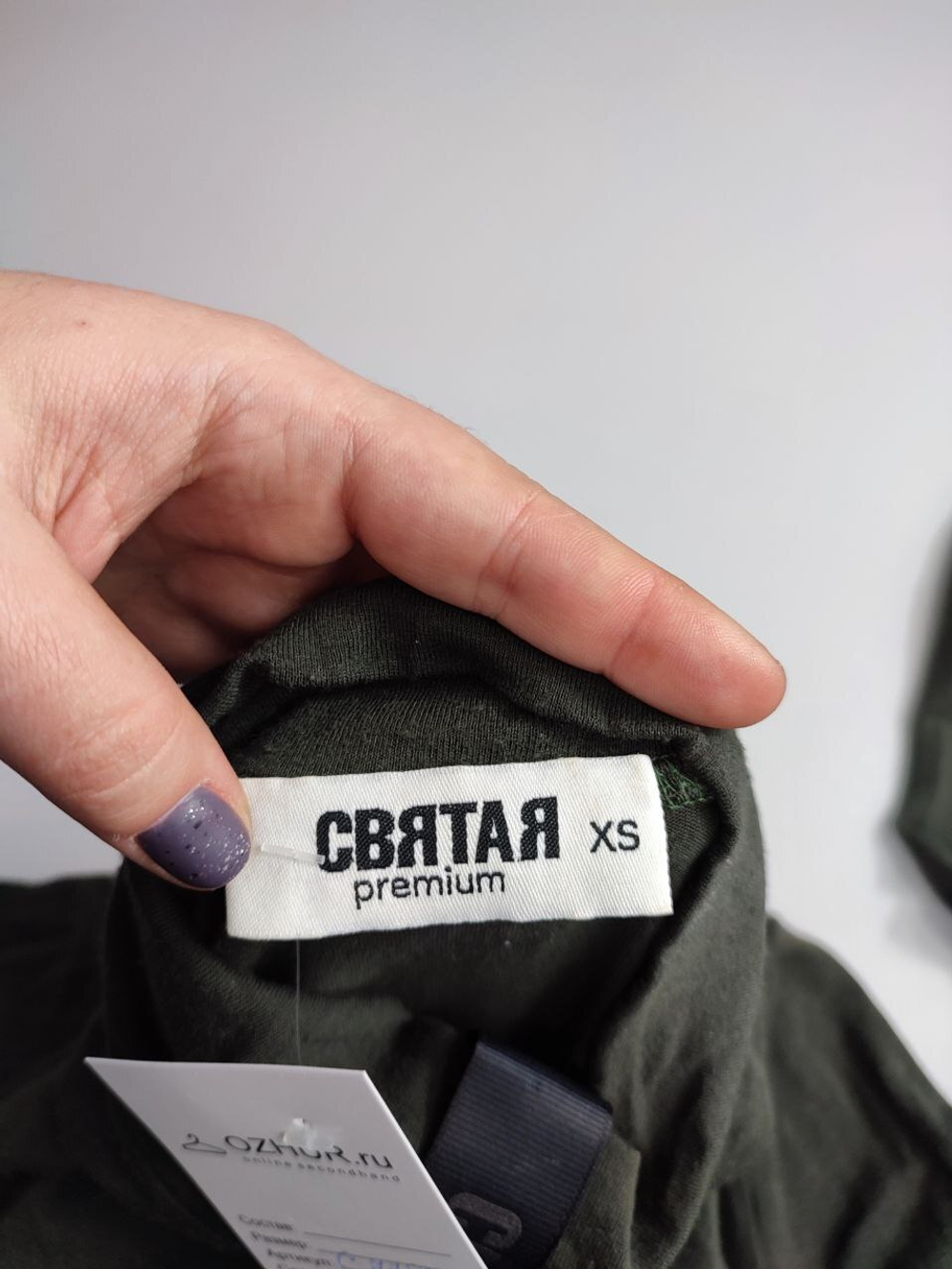 Туника Святая модная 42 размер