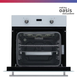 Духовой шкаф электрический OASIS D-MSW (A)