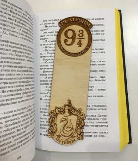 Закладка для книги Гарри Поттер Слизерин светлая (Harry Potter Slytherin) Ручная работа Дерево