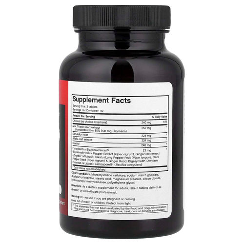 Futurebiotics, Silymarin Plus, 120 вегетарианских таблеток