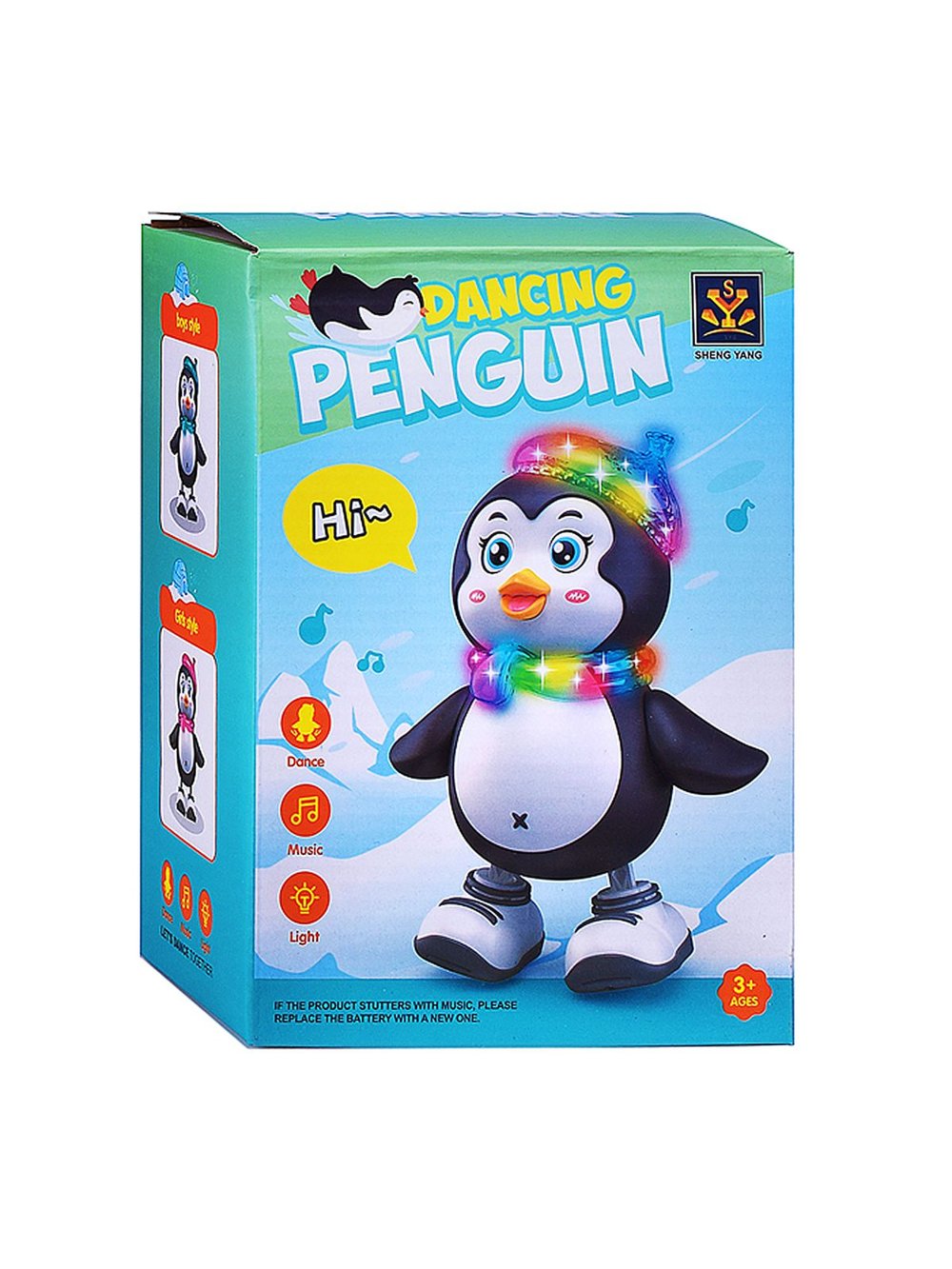 Игрушка интерактивная Пингвин со звуком и светом (373-72А)