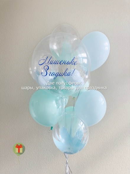 Фонтан из шаров Мишенька