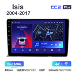 Teyes CC2 Plus 9"для Toyota Isis 2004-2017