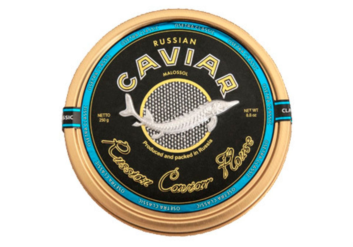 Икра черная осетровая "Классик", 250г