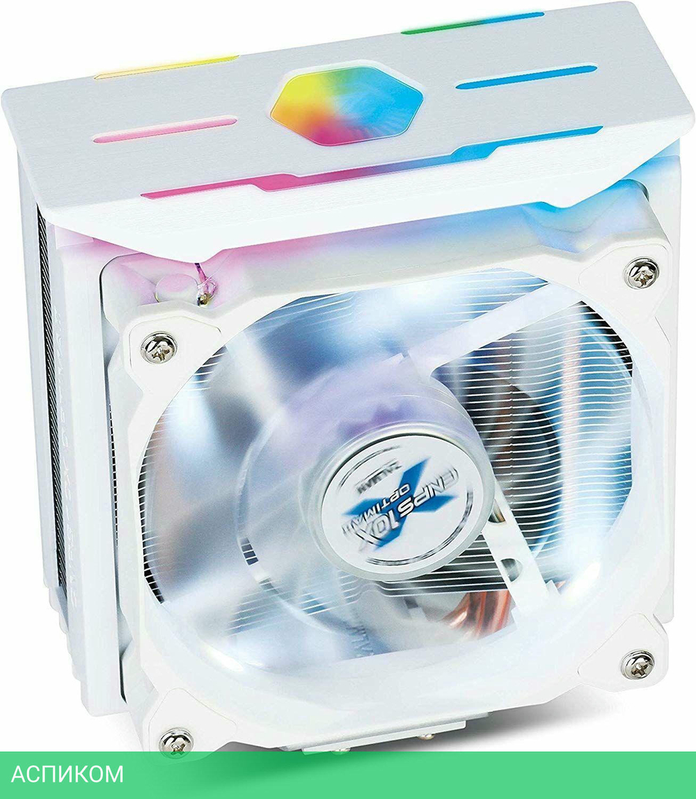 Кулер для процессора Zalman CNPS10X Optima II RGB белый