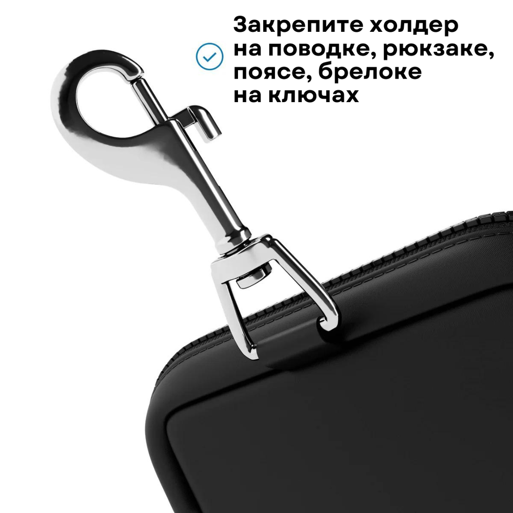 Холдер для гигиенических пакетов для собак BullyBillows