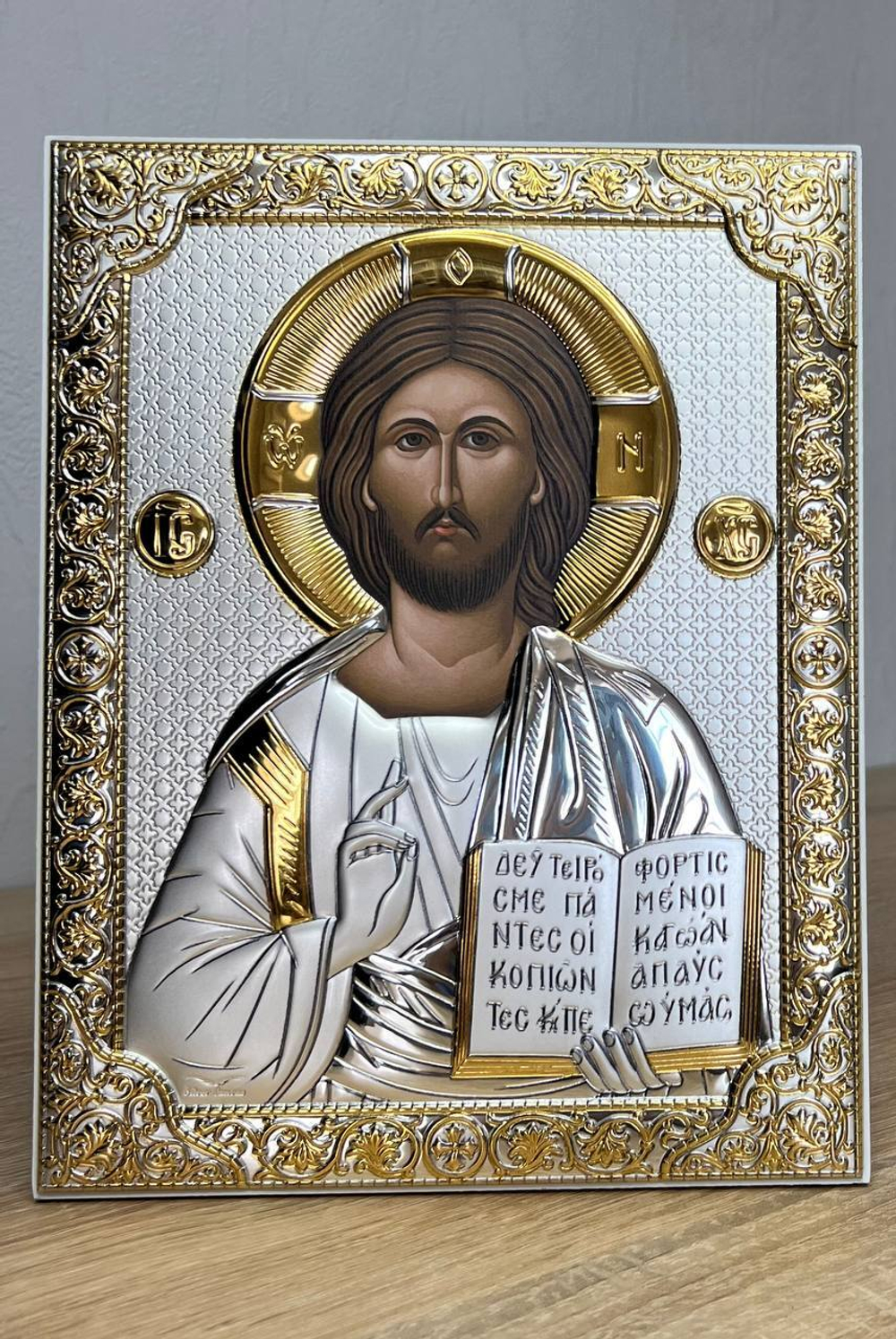 Спаситель, икона прямоугольная,  без рамки, белое дерево 175х225