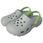 Сабо мужские «Ола» (Дымчато-серый/салатовый, 41 (QR))