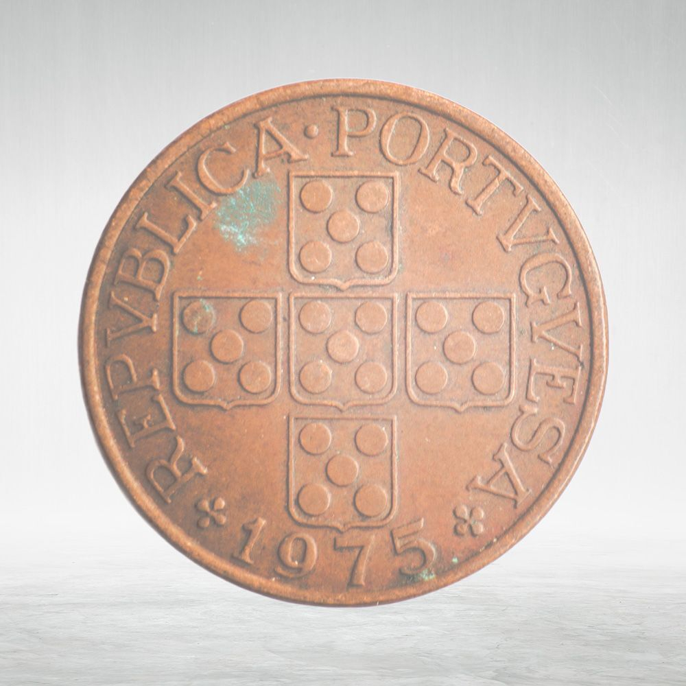Portugal, 1 Escudo, 1975, VF