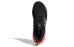 Кроссовки Adidas Ultraboost 20