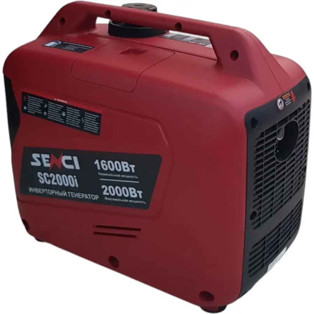 Бензиновый инверторный генератор Senci SC2000i