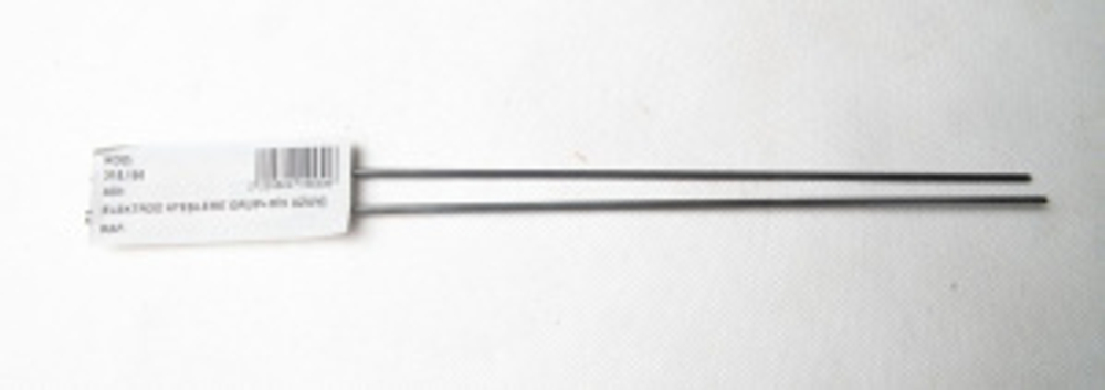 ag5bn9njqxlnymu90hjmob8i50ekgerm_2136918539.jpg