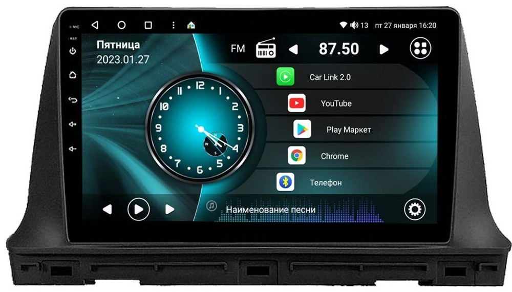 Магнитола для KIA Seltos 2020+ - Vaycar VA27-1221 на Android 13, 8-ядер, 4G SIM-слот